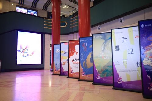 一個(gè)月連演46部 走,去南京看戲