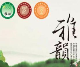 音樂培訓(xùn)加盟哪家好 音樂培訓(xùn)機(jī)構(gòu)加盟排行榜 音樂培訓(xùn)加盟費(fèi)多少錢 中教招商網(wǎng)