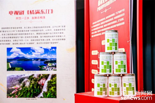 2024文博會(huì)宏博昌榮傳媒文化谷分會(huì)場(chǎng)暨第十一屆深圳梧桐山 國(guó)際 傳媒文化藝術(shù)節(jié)盛大開(kāi)幕