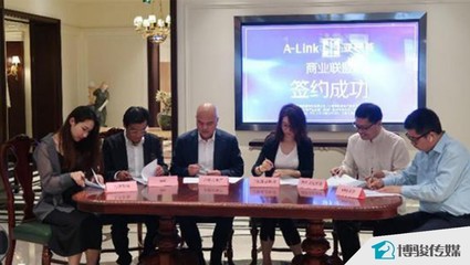 【周報(bào)】中國定制家居行業(yè)最鮮資訊(6月8-14日)