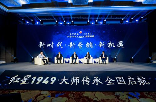 豪氣出手，百萬重獎啟航全國 —— 這場數字化大會引爆企業(yè)管理咨詢新浪潮